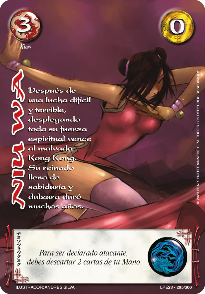 Niu Wa 「LPE23-296」「ES」