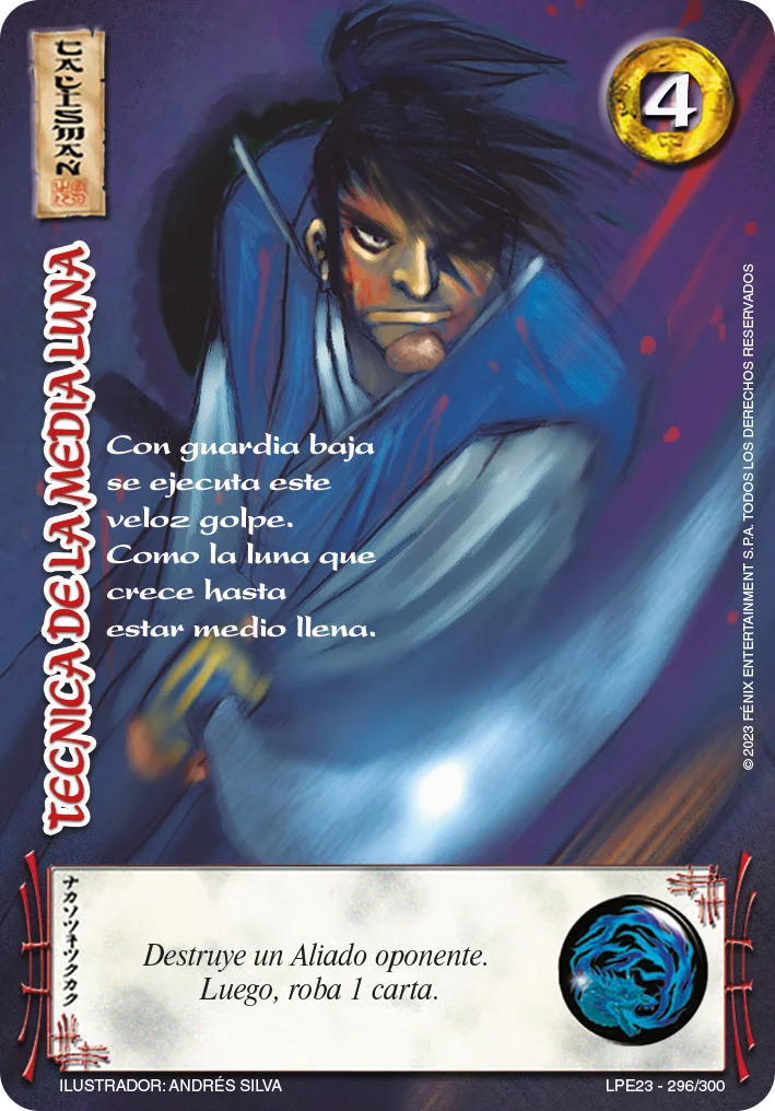Técnica de la Media Luna 「LPE23-297」「ES」