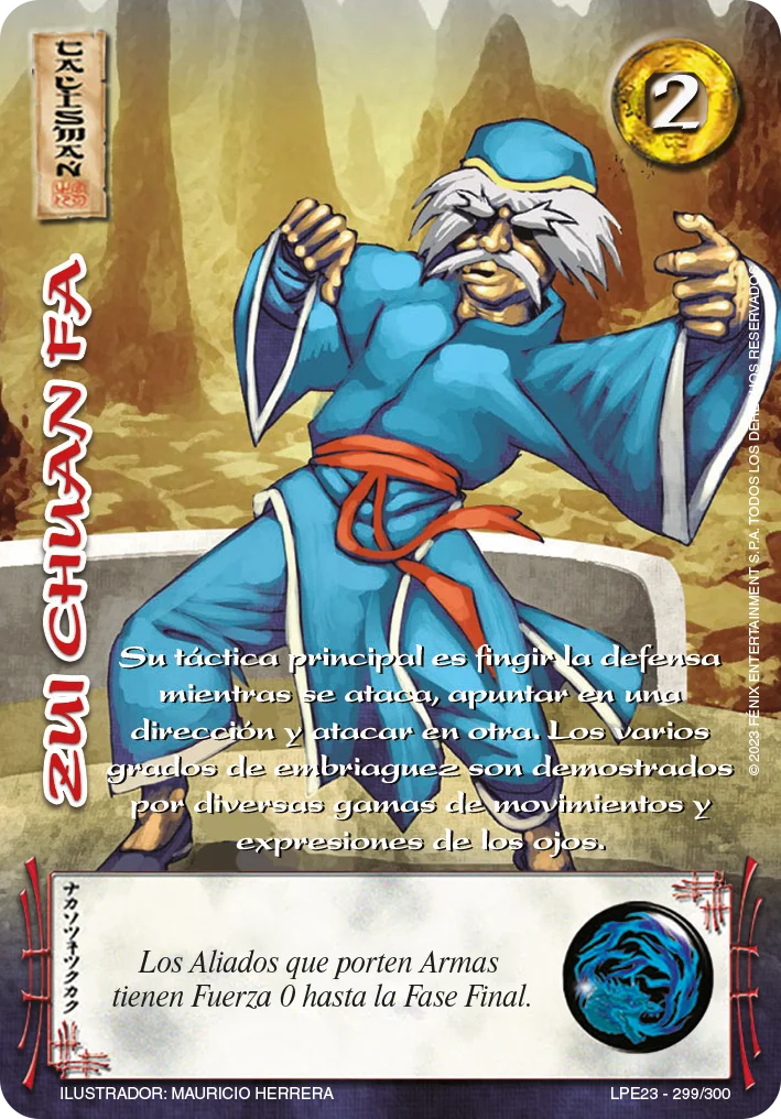 Zui Chuan Fa 「LPE23-300」「ES」
