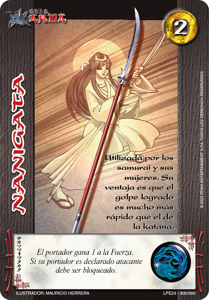 Nanigata 「LPE23-301」「ES」