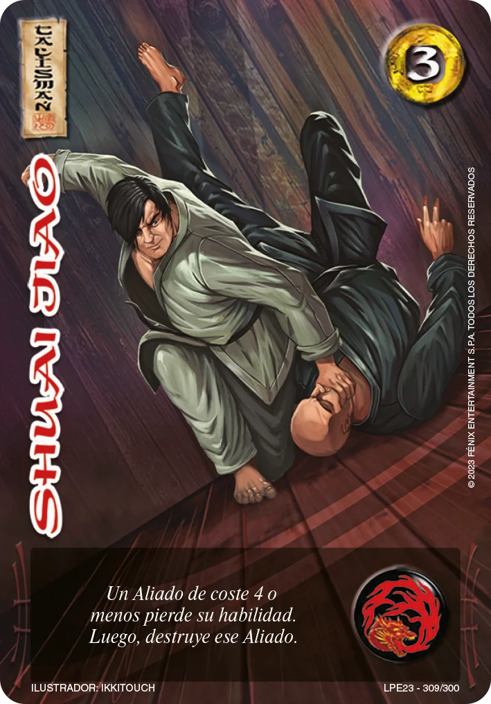 Shuai Jiao 「LPE23-322」「ES」