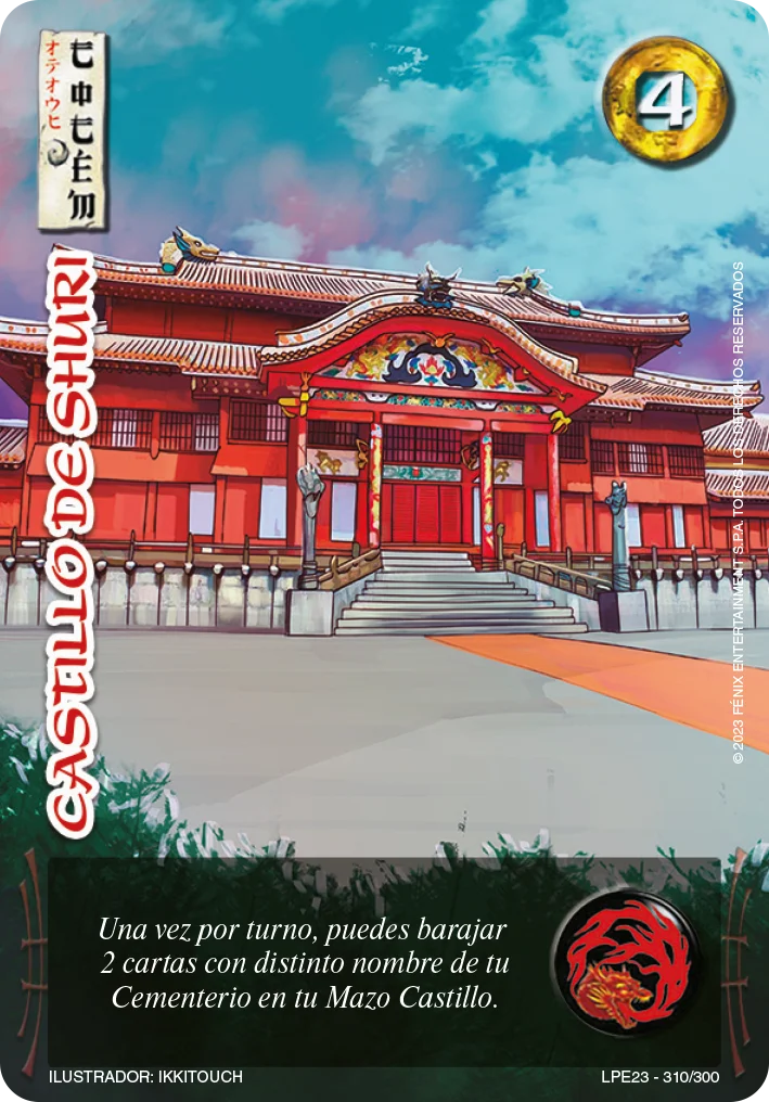 Castillo de Shuri 「LPE23-323」「ES」