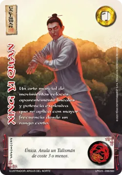 Xing Yi Quan #057 · Mitos y Leyendas