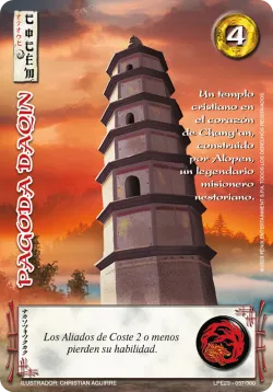 Pagoda Daqin #058 · Mitos y Leyendas