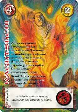 Kagutsuchi #106 · Mitos y Leyendas