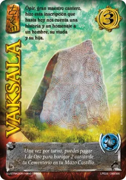 Vaksala 「LPE23-284」「ES」