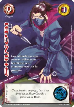Shinobi 「LPE23-288」「ES」