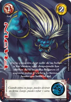 Fujin 「LPE23-294」「ES」