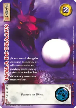 Perla de Dragon 「LPE23-298」「ES」