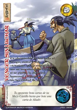 Vencer sin Luchar 「LPE23-299」「ES」