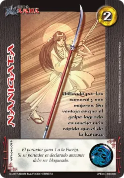 Nanigata 「LPE23-301」「ES」
