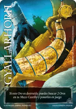 gyallarhorn 「LPE23-310」「ES」