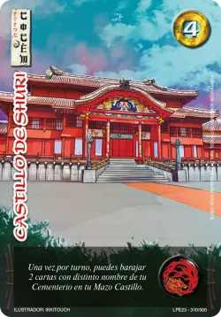 Castillo de Shuri 「LPE23-323」「ES」