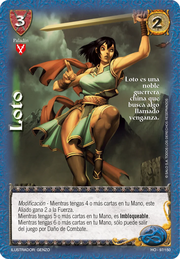 Loto 「LGSB-293」「ES」