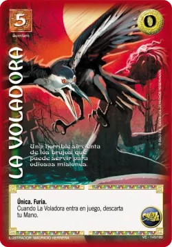 La Voladora 「LGSB-260」「ES」