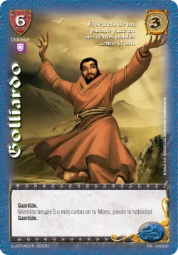 Golliardo 「LGSB-276」「ES」
