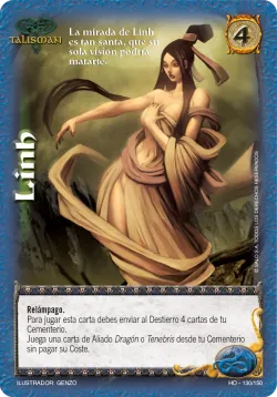 Linh 「LGSB-291」「ES」