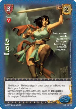 Loto 「LGSB-293」「ES」