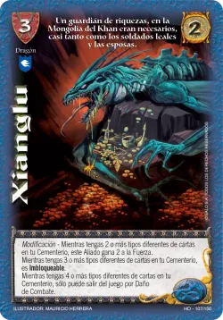 Xianglu 「LGSB-300」「ES」