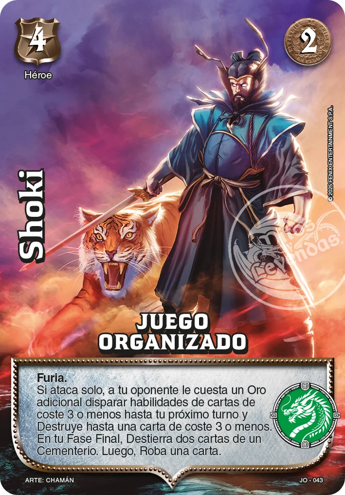 Shoki 「libertadores-241」「ES」