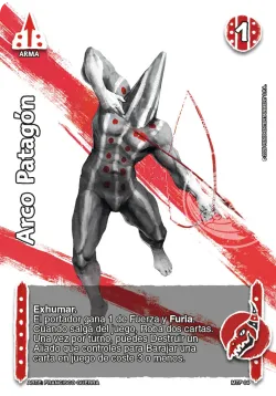 Arco Patagón 「LTD-211」「ES」