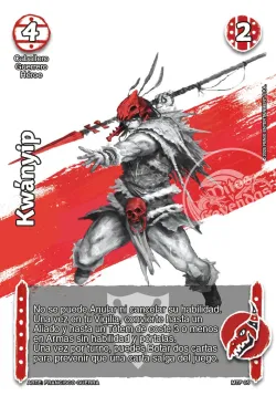 Kwányip 「LTD-212」「ES」