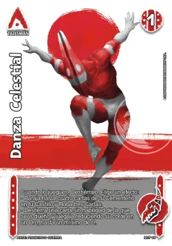 Danza Celestial 「LTD-215」「ES」