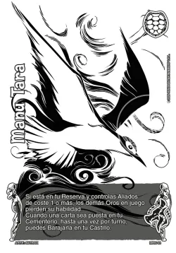 Manu Tara 「LTD-224」「ES」