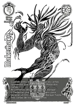 Makemake 「LTD-228」「ES」