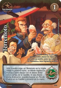 Terremoto 「LTD-249」「ES」