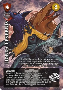 Horda Tenebris 「LTD-256」「ES」