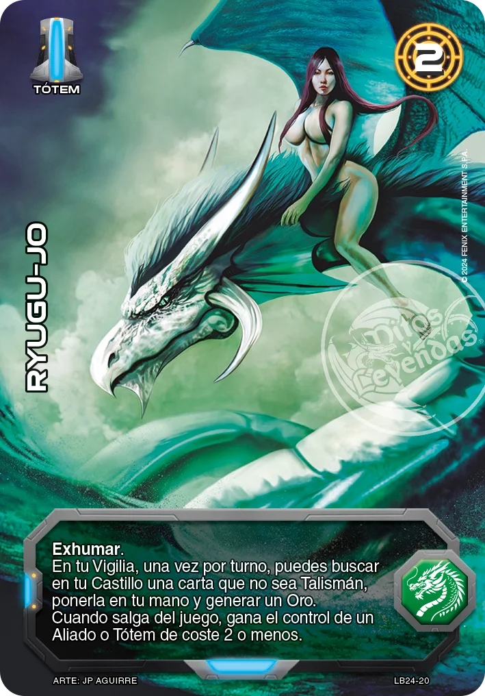 Ryugu-Jo 「lootbox_2024-020」「ES」