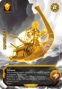 Mandjet 「LB24-014」「ES」