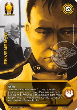 Envenenar 「LB24-015」「ES」