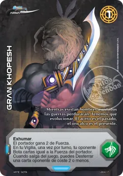 Gran Khopesh 「LB24-017」「ES」