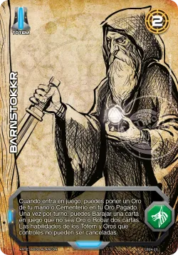 Barnstokkr 「LB24-023」「ES」