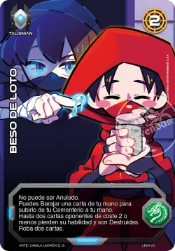 Beso de Loto 「LB24-025」「ES」