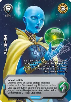 Al-shim 「LB24-038」「ES」