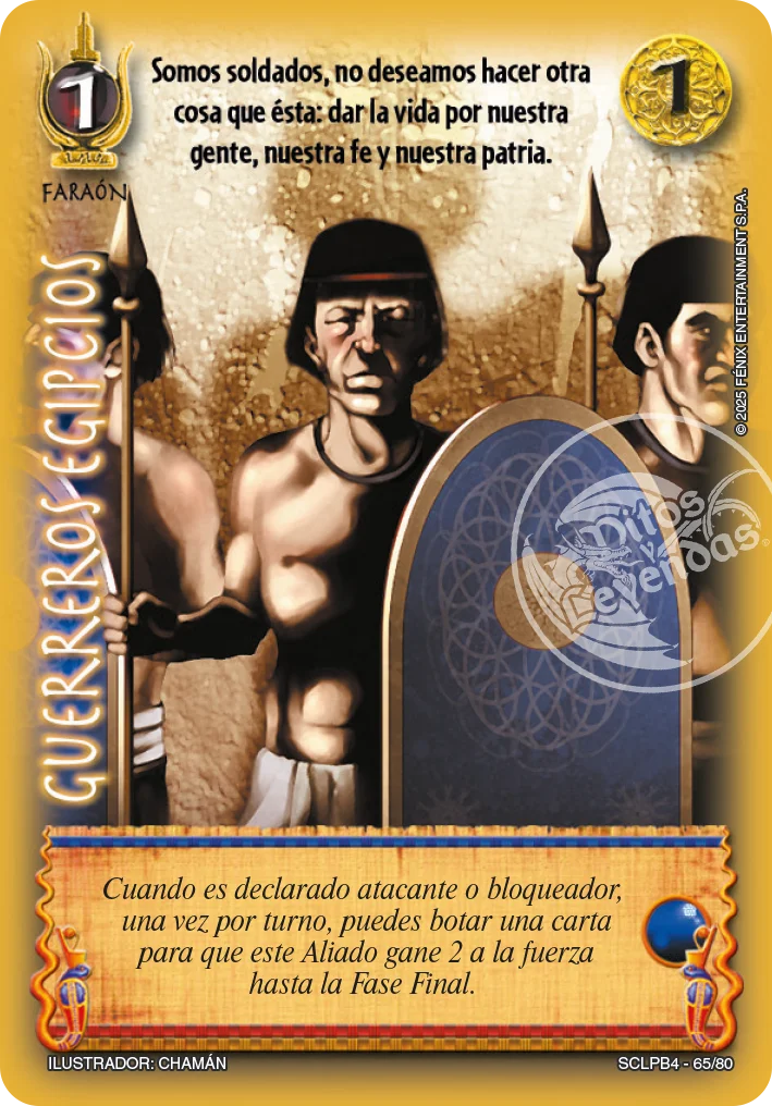 Guerrero Egipcio 「lpb-4.0-385」「ES」