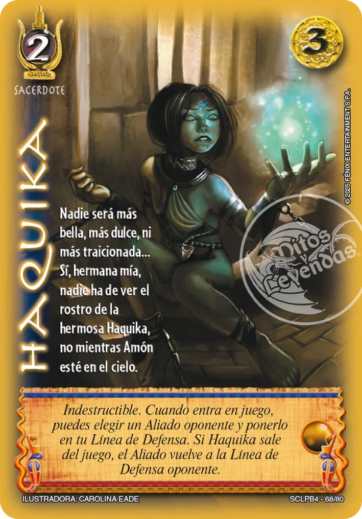 Haquika 「lpb-4.0-388」「ES」