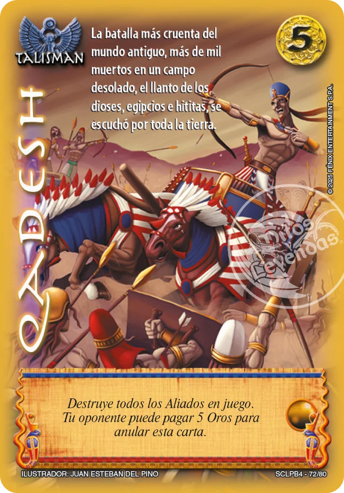 Qadesh 「lpb-4.0-392」「ES」