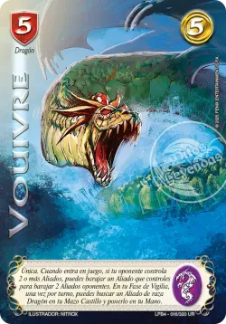 Vouivre #016 · Mitos y Leyendas