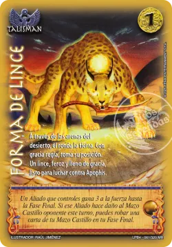 Forma de Lince #061 · Mitos y Leyendas