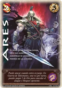 Ares #161 · Mitos y Leyendas