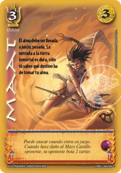 Maat #260 · Mitos y Leyendas