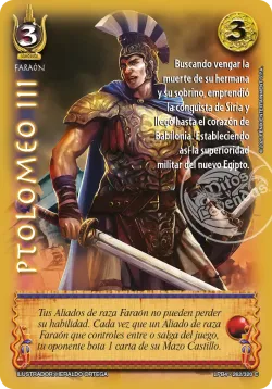 Ptolomeo III #262 · Mitos y Leyendas