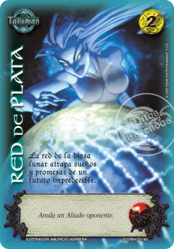 Red de Plata 「lpb-4.0-371」「ES」