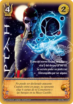 Ptah 「lpb-4.0-381」「ES」