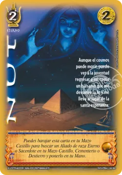 Nut 「lpb-4.0-382」「ES」