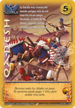 Qadesh 「lpb-4.0-392」「ES」